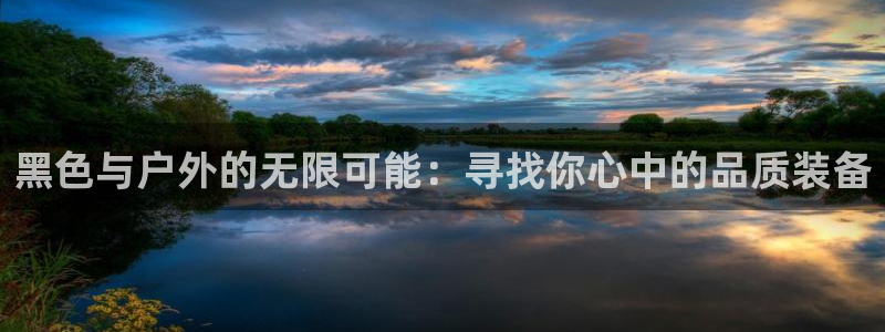 新宝gg系列