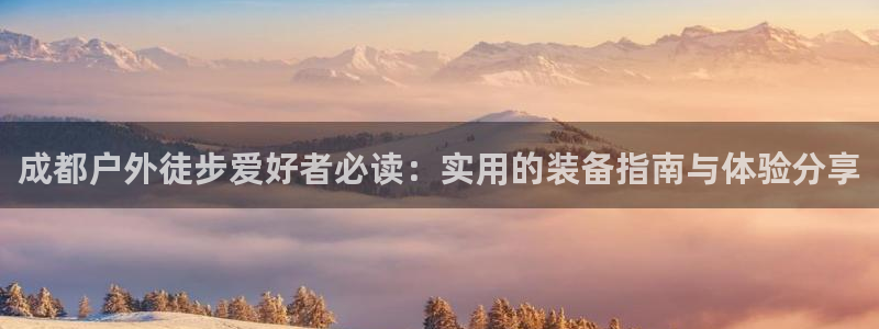 gg新宝创新
