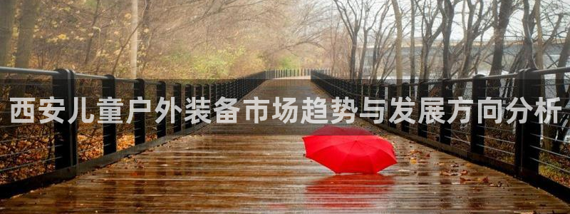 新宝gg干嘛