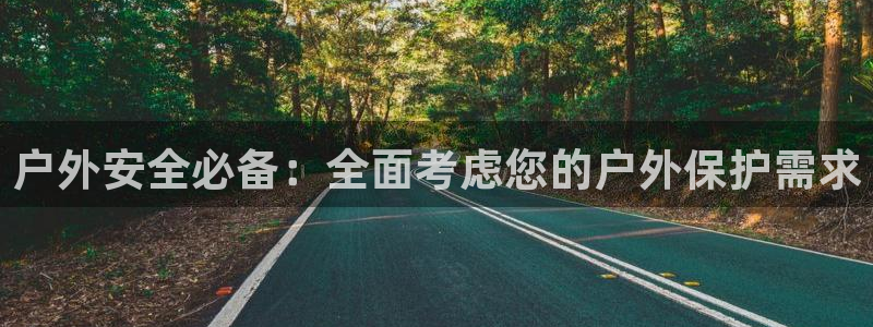 新宝测速gg