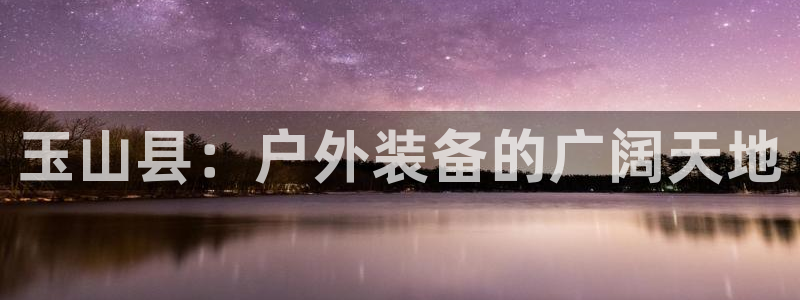 新宝gg — 创造!