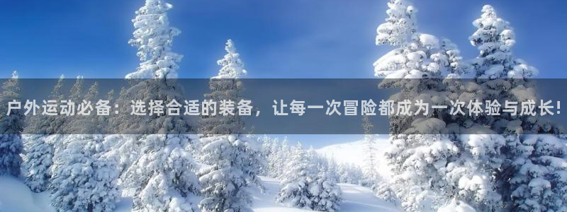 新宝gg套利