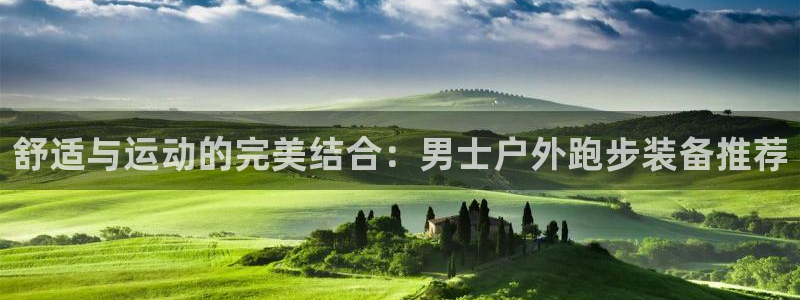 新宝gg6娱乐注册网址