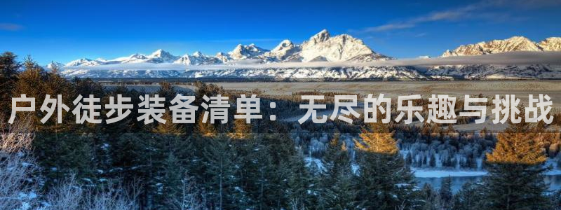 新宝gg帐号注册