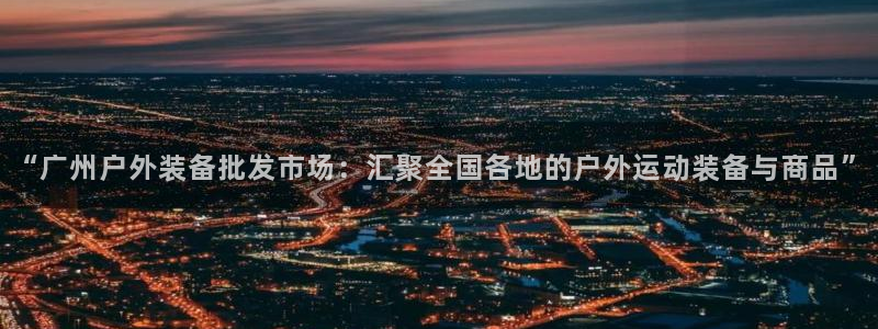 关于新宝GG