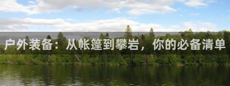 新宝gg真的能赚钱么