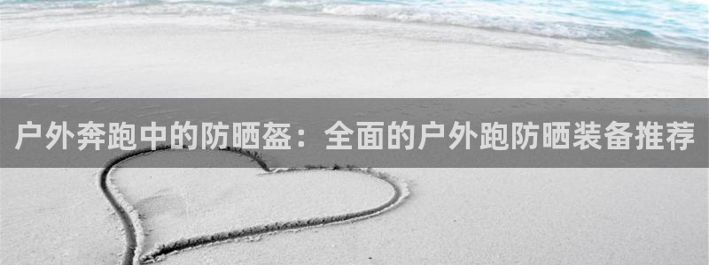 新宝gg娱乐平台