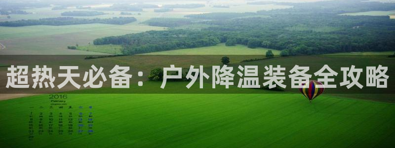 新宝gg手机登录