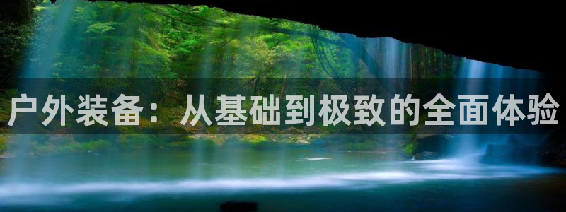 新宝gg开奖结果