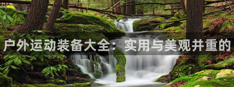 新宝gg娱乐注册全芏网