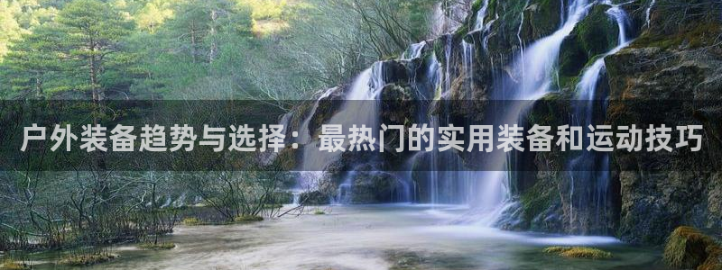 新宝gg找回账号