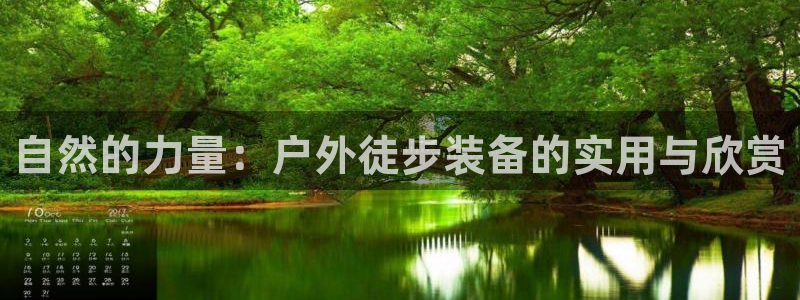 宝GG账78778新宝GG俪78778