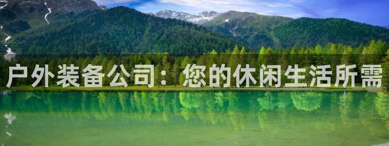 新宝gg龙虎规则