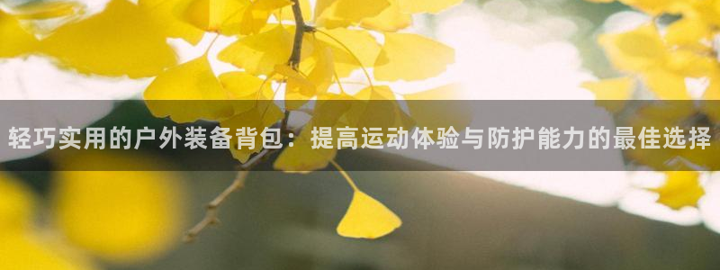 娱乐世界新宝gg