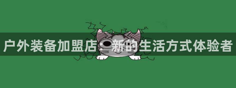 新宝gg最新章节