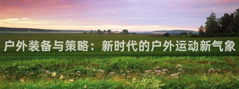 娱乐世界新宝gg