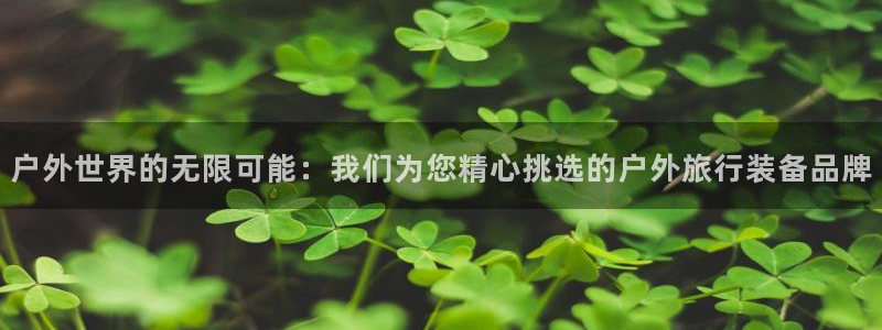 新宝gg靠谱吗