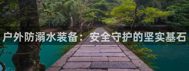 新宝GG于六七五一38