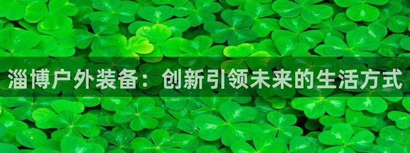 怎么下载新宝gg