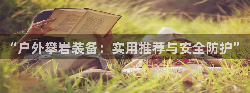 新宝GG—创造奇迹