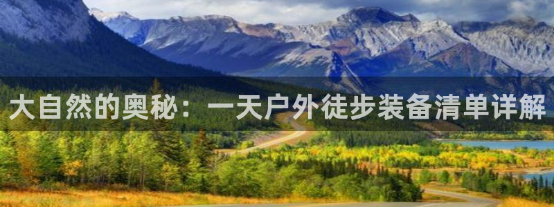 新宝gg注册首页