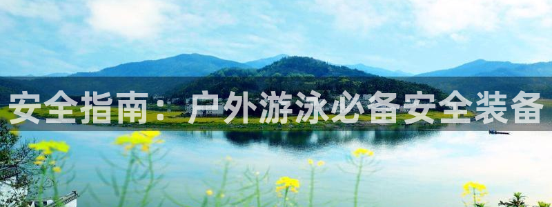 新宝gg金砖彩票