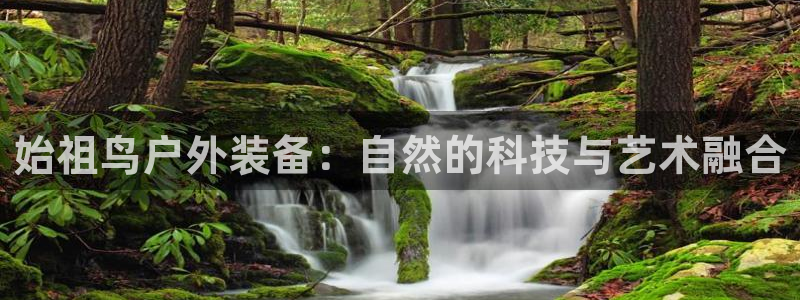 新宝gg时时彩