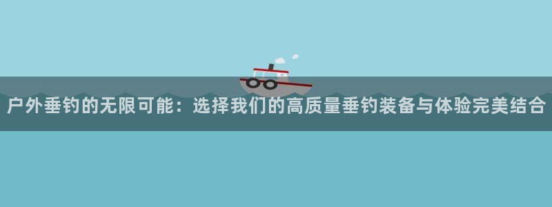 新宝gg下载官网下载