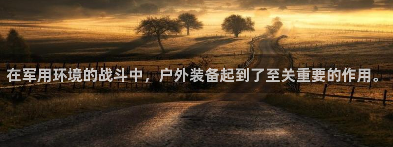 新宝gg注册q -26880