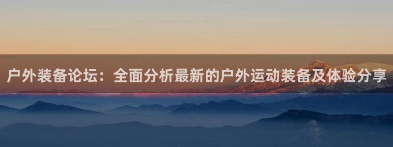 新宝gg直属上级