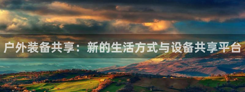 新宝gg代理注册